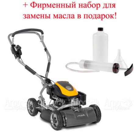 Газонокосилка бензиновая Stiga Multiclip 50 SXE в Нижнем Новгороде