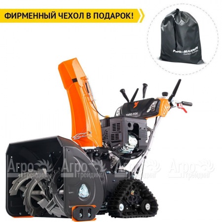 Снегоуборщик гусеничный Yard Fox PRO 6654ET в Нижнем Новгороде