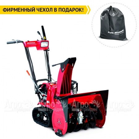 Снегоуборщик гусеничный Honda HSS655ET1 в Нижнем Новгороде