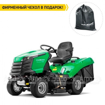 Садовый минитрактор Caiman Comodo 4WD 107D2C в Нижнем Новгороде