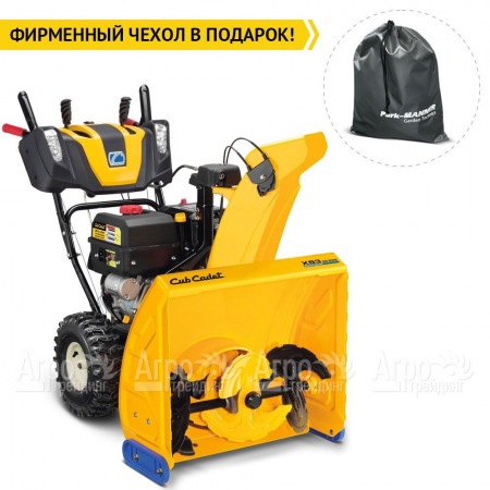 Снегоуборщик Cub Cadet XS3 71 SWE  в Нижнем Новгороде