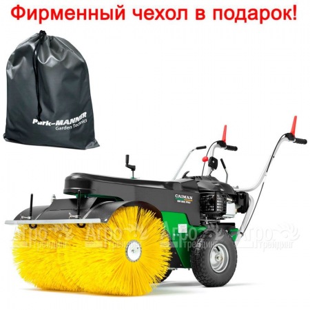 Подметальная машина Caiman SM 800PRO с двигателем Honda  в Нижнем Новгороде