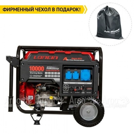 Бензогенератор Loncin LC10000D-AS 8 кВт в Нижнем Новгороде