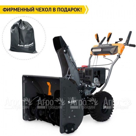 Снегоуборщик Villartec WB S-117 в Нижнем Новгороде