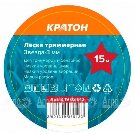 Леска триммерная Кратон Звезда-3 мм  в Нижнем Новгороде