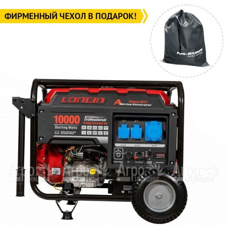 Бензогенератор Loncin LC10000D-AS 8 кВт 3-х фазный в Нижнем Новгороде