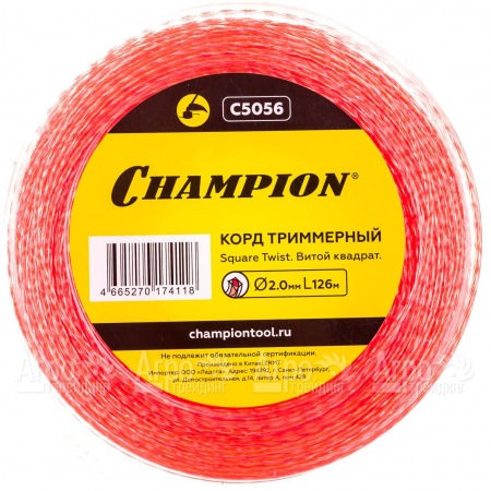 Корд триммерный Champion Square Twist Duo 2.0мм, 126м (витой квадрат)+нож  в Нижнем Новгороде