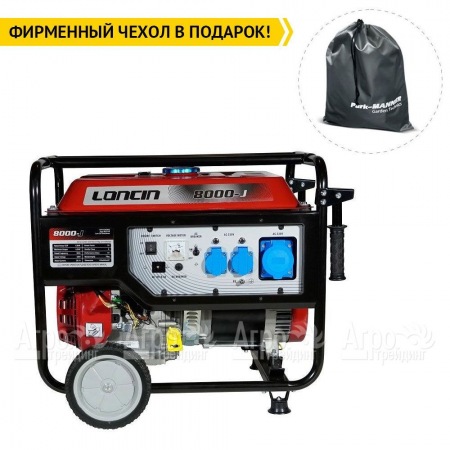 Бензогенератор Loncin LC8000-JS 6 кВт в Нижнем Новгороде