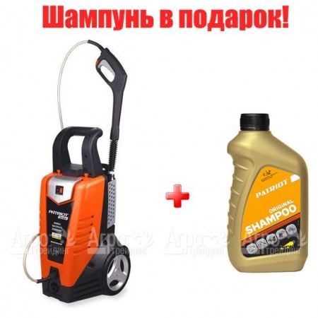 Мойка высокого давления Patriot GT 150 в Нижнем Новгороде