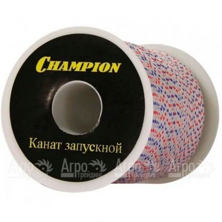 Канат запускной Champion 5,5мм 100м  в Нижнем Новгороде