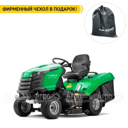 Садовый минитрактор Caiman Comodo 2WD 107D2K в Нижнем Новгороде