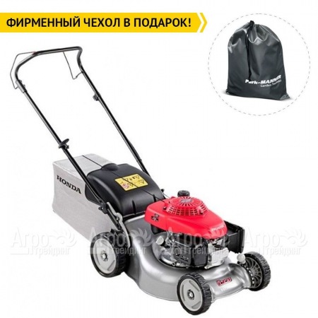 Газонокосилка бензиновая Honda HRG 466C1 SKEH  в Нижнем Новгороде