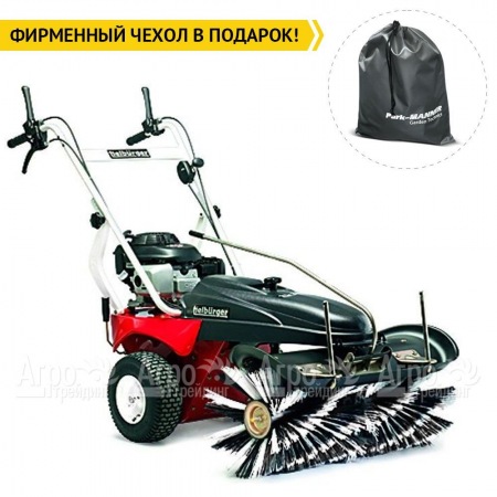 Подметальная машина Tielburger TK38 PRO (Briggs&#38;Stratton) в Нижнем Новгороде