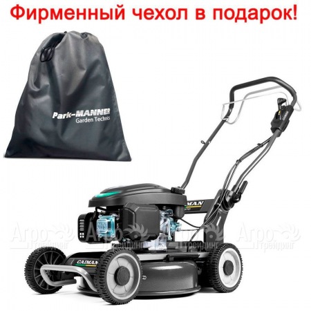 Газонокосилка бензиновая Caiman Fasto 50C в Нижнем Новгороде