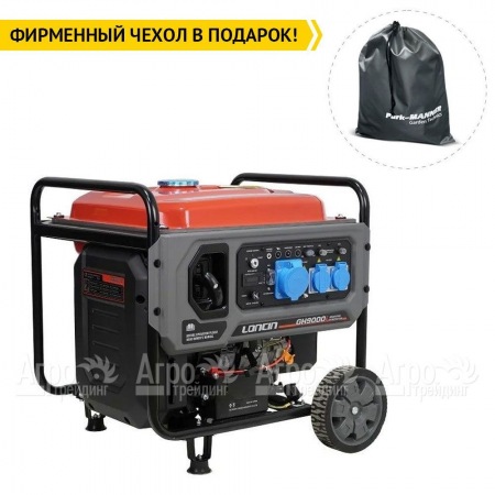 Бензогенератор инверторный Loncin GH9000I 7 кВт в Нижнем Новгороде