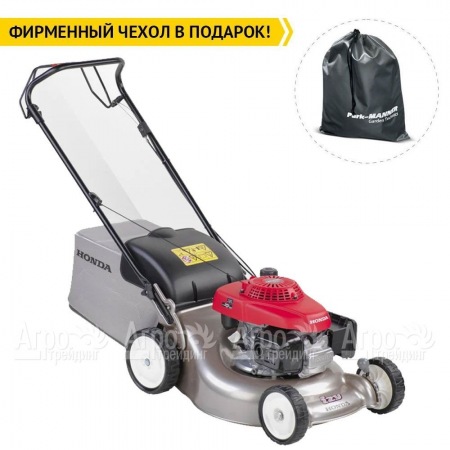 Газонокосилка бензиновая Honda HRG 466 PKEH в Нижнем Новгороде