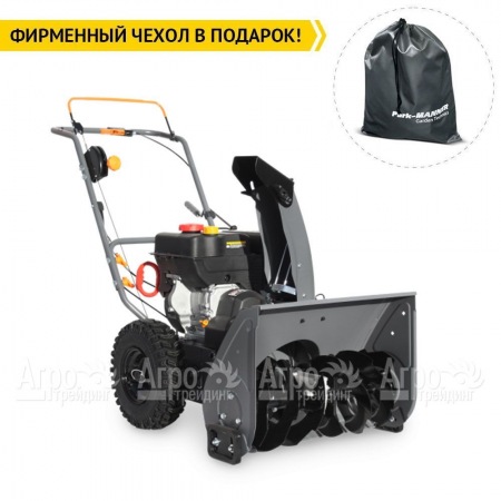 Снегоуборщик Villartec WB7056 в Нижнем Новгороде