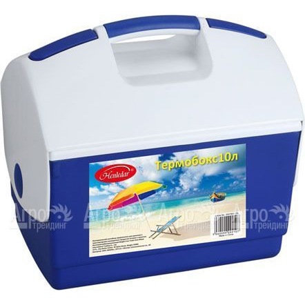 Термобокс Cool Box 10 л синий в Нижнем Новгороде