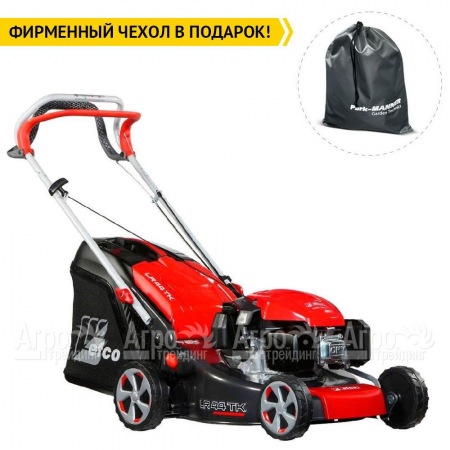 Газонокосилка бензиновая Efco LR 44 TK Comfort Plus в Нижнем Новгороде