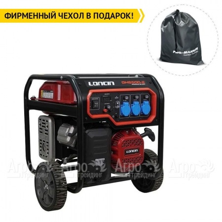 Бензогенератор Loncin GH6500-2 5.5 кВт в Нижнем Новгороде