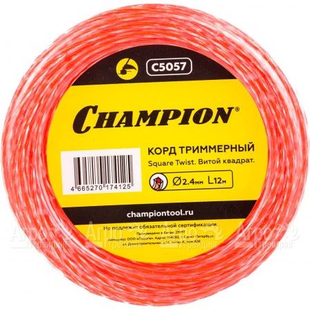 Корд триммерный Champion Square Twist Duo 2.4мм, 12м (витой квадрат)  в Нижнем Новгороде