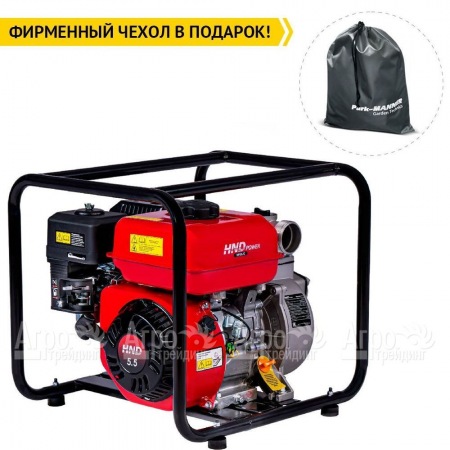Бензиновая мотопомпа HND WP 20 JC  в Нижнем Новгороде