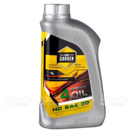 Масло Home Garden 4Stroke Oil HD, 1 л для 4-х тактных двигателей  в Нижнем Новгороде