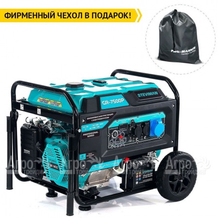 Бензогенератор Steviman GR-7500P 7 кВт в Нижнем Новгороде