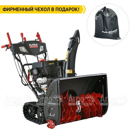 Снегоуборщик гусеничный Elitech ST 1271CLE (E1609.017.00) в Нижнем Новгороде