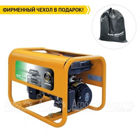 Бензиновый генератор Caiman Explorer 4010XL12 3.3 кВт в Нижнем Новгороде