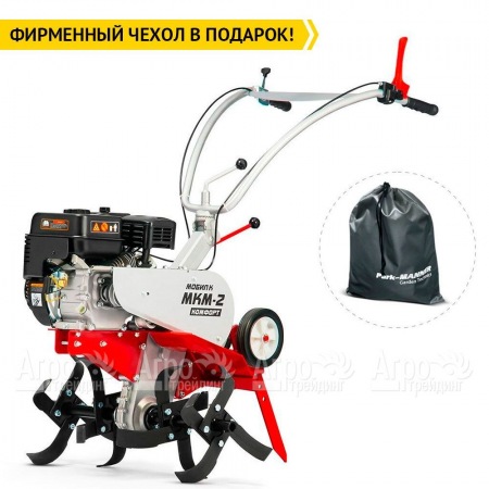 Культиватор Мобил К МКМ-2 Комфорт с двигателем LL 170F  в Нижнем Новгороде