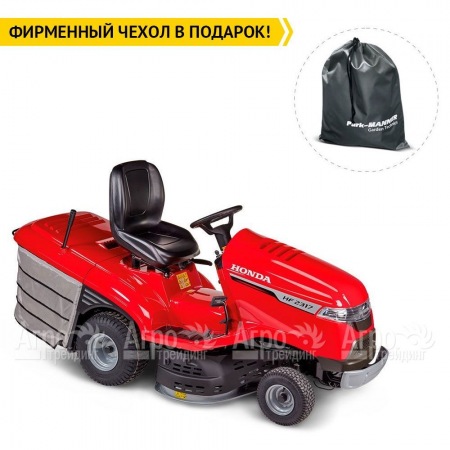 Садовый минитрактор Honda HF 2317 HME в Нижнем Новгороде