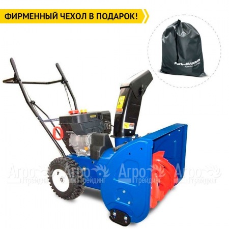 Снегоуборщик MasterYard ML 7522 в Нижнем Новгороде