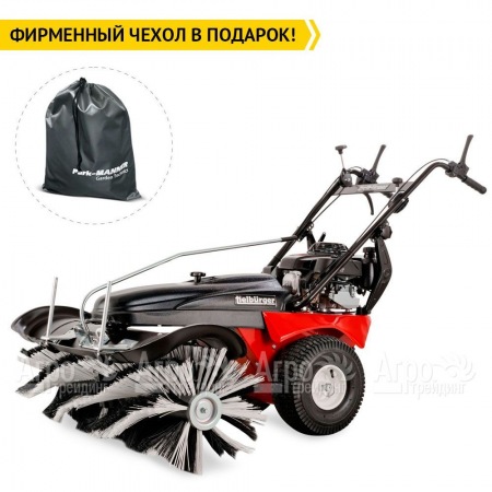 Подметальная машина Tielburger TK58 PRO Hydro (B&#38;S) в Нижнем Новгороде