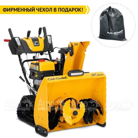 Снегоуборщик гусеничный Cub Cadet 3X 30&quot; Trac Intellipower Snow Blower  в Нижнем Новгороде