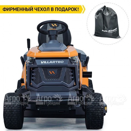 Садовый трактор Villartec MR 2314SH в Нижнем Новгороде
