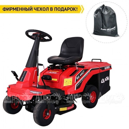 Садовый райдер Elitech МБ 4462Т (E1610.006.00) в Нижнем Новгороде