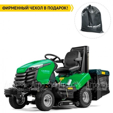 Садовый минитрактор Caiman Comodo 2WD HD 107D2K в Нижнем Новгороде