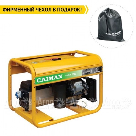 Бензогенератор Caiman Explorer 6510XL27 5.8 кВт  в Нижнем Новгороде