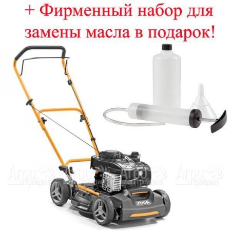 Газонокосилка бензиновая Stiga Multiclip 47 Q B в Нижнем Новгороде