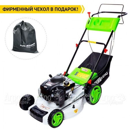 Газонокосилка бензиновая RedVerg RD-GLM510GS-BS  в Нижнем Новгороде