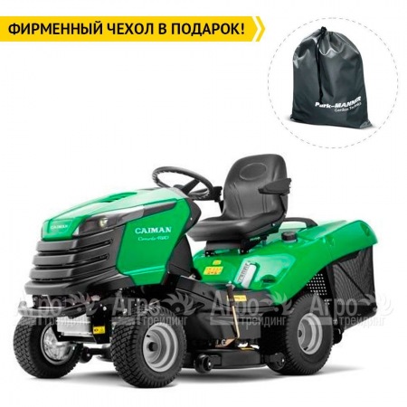 Садовый минитрактор Caiman Comodo 4WD 107D2K  в Нижнем Новгороде