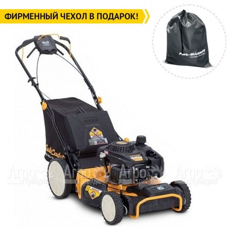 Газонокосилка бензиновая Cub Cadet SC 700C 4WD в Нижнем Новгороде