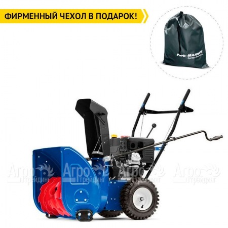 Снегоуборщик MasterYard MX 8522R в Нижнем Новгороде