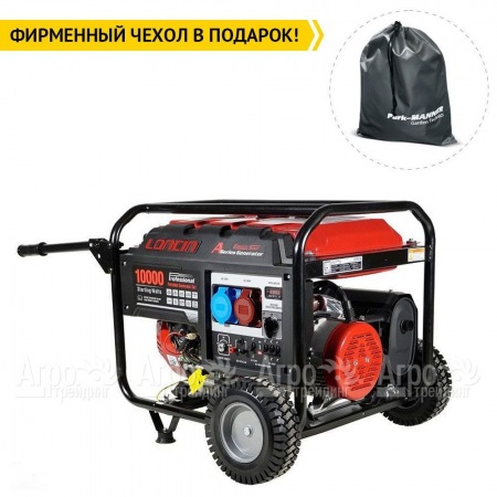 Бензогенератор Loncin LC10000D-AS 8 кВт с мощностью без ограничений в Нижнем Новгороде