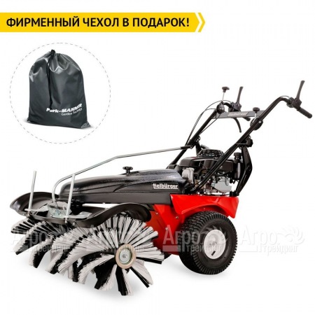 Подметальная машина Tielburger TK48 PRO Hydro (B&#38;S) в Нижнем Новгороде