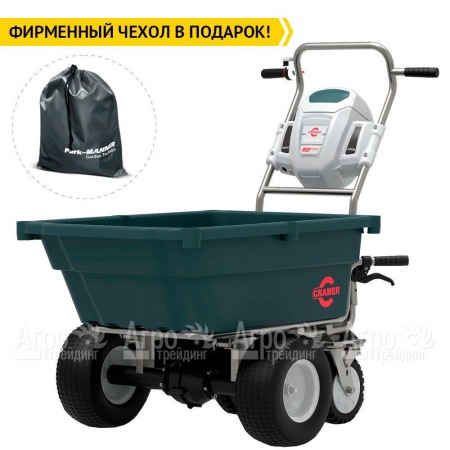 Самоходная тележка Cramer 82UC  в Нижнем Новгороде