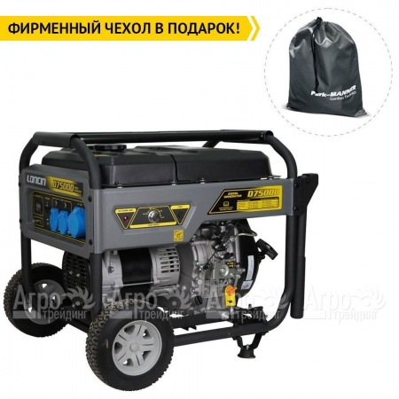 Дизельгенератор Loncin LCD7500D 5 кВт в Нижнем Новгороде