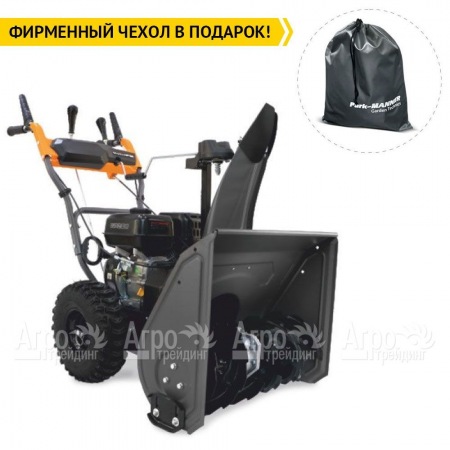 Снегоуборщик Villartec WB5561  в Нижнем Новгороде