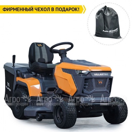 Садовый трактор Villartec MR 1690H в Нижнем Новгороде